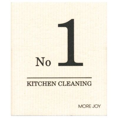 Dishcloth No 1 Kitchen Cleaning