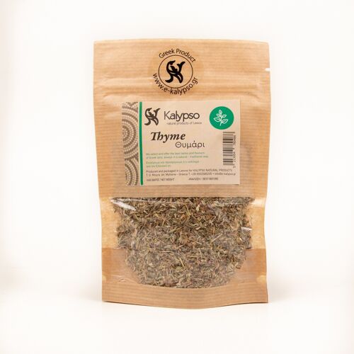 Greek Thyme 25g