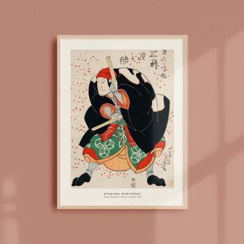Affiche 30x40 - Mimasu Gennosuke no Namiwa no Jirosaku 1