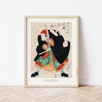 Affiche 30x40 - Mimasu Gennosuke no Namiwa no Jirosaku 2