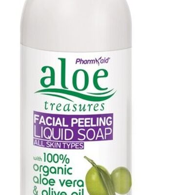 Vloeibare Zeep Gemüsepeeling Kamille 150ml (Aloë)