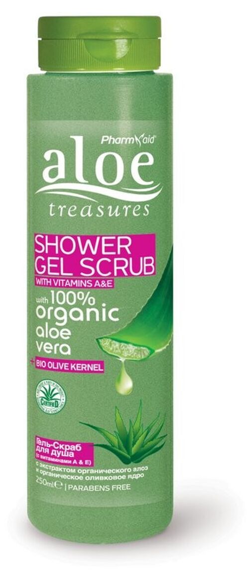 Shower Gel Scrub Olive Oil 250ml (Aloe)