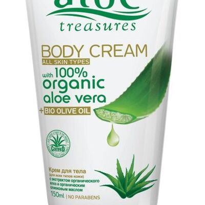 Body Cream Olive Oil 150ml (Aloe)