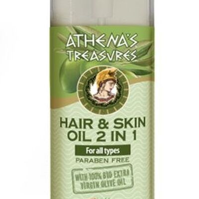 Olio spray per capelli e pelle Cocco 125ml (Athena's)
