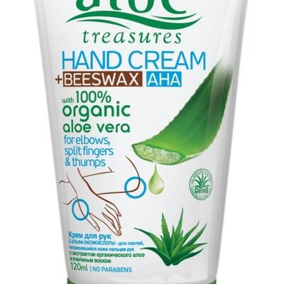Hand Cream Beeswax 120ml (Aloe)