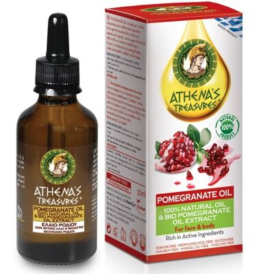 Pomegranate Natural Oil 50ml (A.T)