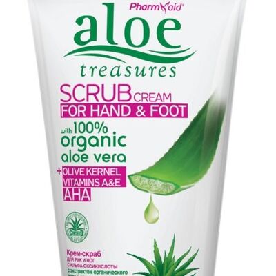 Hand & Foot Scrub Cream 120ml (Aloe)