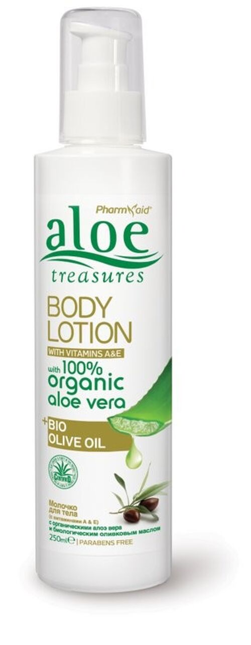 Body Lotion Olive Oil 250ml (Aloe)
