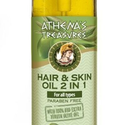 Spray de aceite para el cabello y la piel Argan 125ml (Athena´s) - 2 en 1