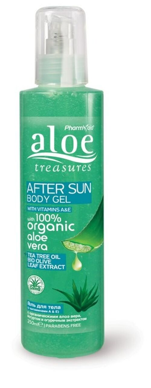 After Sun Body Gel Aloe Vera 250ml (Aloe)