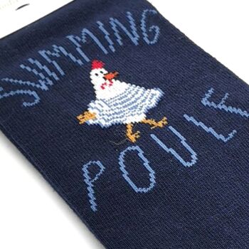 Swimming poule 2