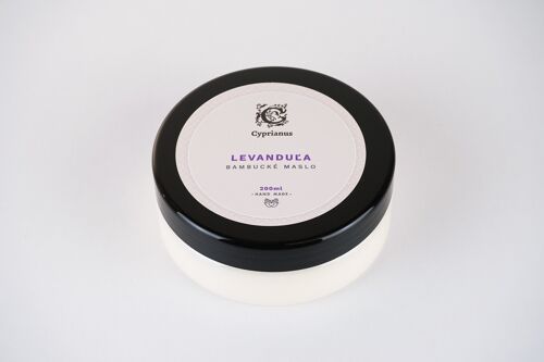 Organic Lavender Shea Butter powered by Vitamin E 200ml