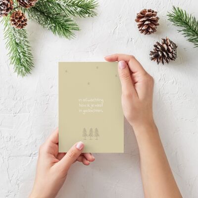 Christmas card in mind