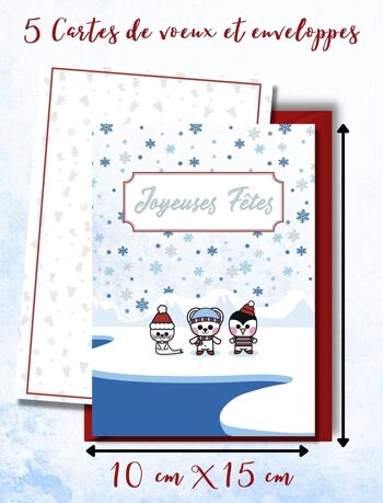 ★ Lot de 5 cartes de vœux pour Noël | Cartes postales version polaire | Cartes de vœux enveloppes comprises 2