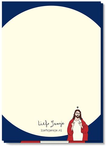 Carte de Noël | Jésus 2
