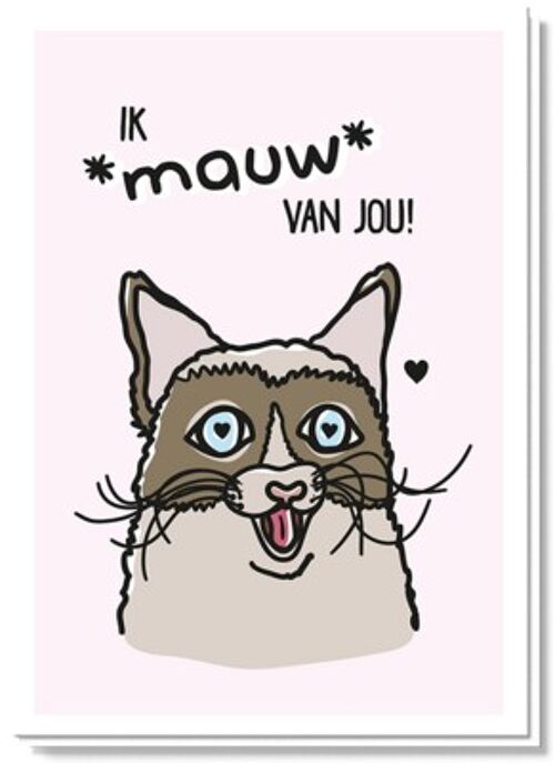 Cat card | Muauw from you