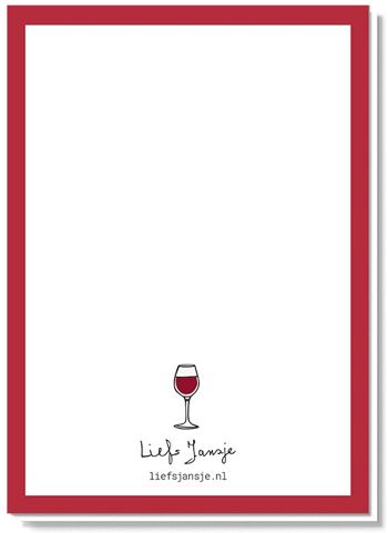 Carte de Noël | vin rouge 2