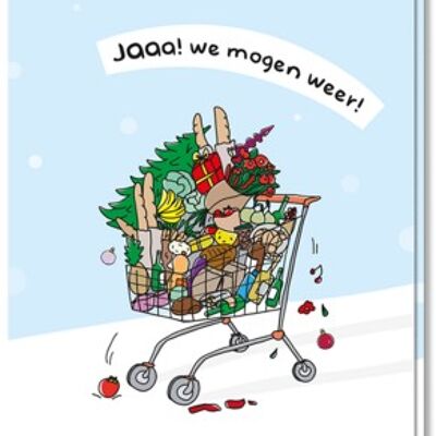 Christmas card | Groceries