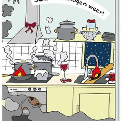Christmas card | cook