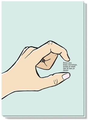 Dossier de quarantaine | Dis-moi que je pense à toi