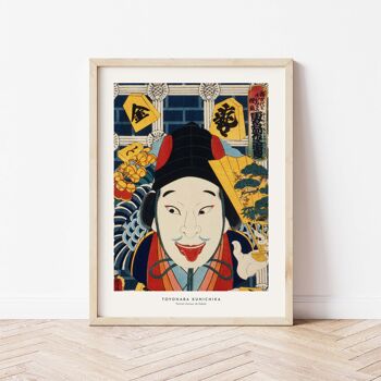 Affiche 30x40 - Portrait d'acteur de Kabuki - 2 2