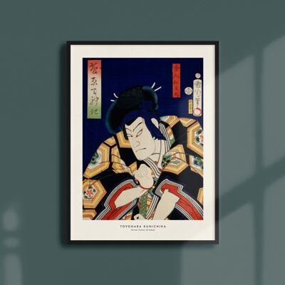 Poster 30x40 - Porträt eines Kabuki-Schauspielers - 4