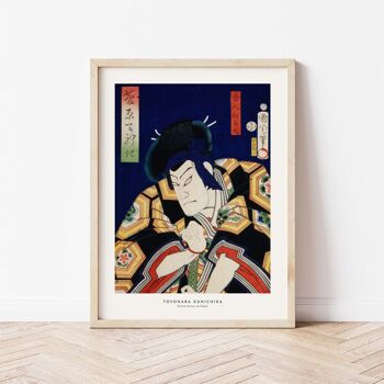 Affiche 30x40 - Portrait d'acteur de Kabuki - 4 2