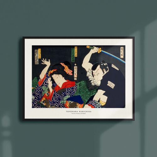 Affiche 30x40 - Portrait d'acteurs de Kabuki