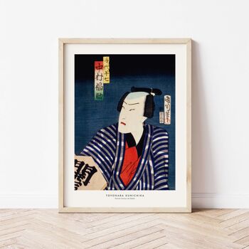 Affiche 30x40 - Portrait d'acteur de Kabuki - 5 2