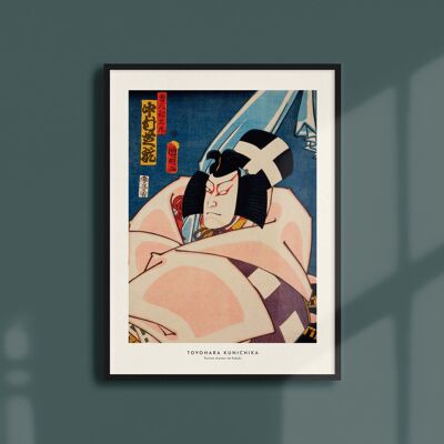 Póster 30x40 - Retrato actor Kabuki - 7