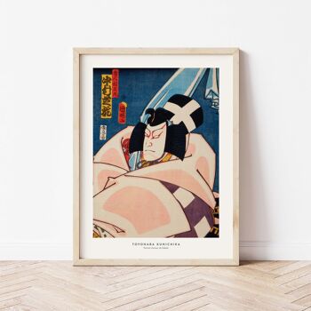 Affiche 30x40 - Portrait d'acteur de Kabuki - 7 2