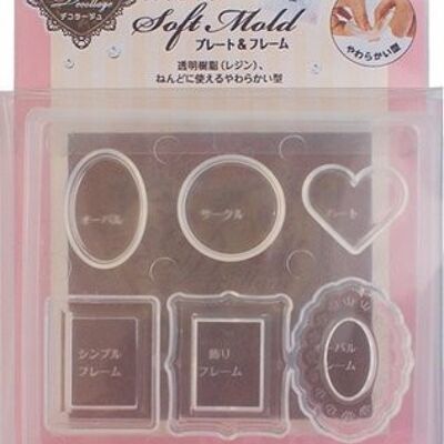 Soft Clay Mold Plate & Frame
