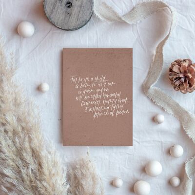 Minimalist Christmas Cards | Bible Verses | Cards, Beige, White, Copper, Green, Simple | Minimalist, Boho, Simple Christmas Greeting Cards