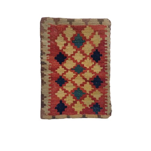 Kilim Handwoven Persian Plum Cushion Cover