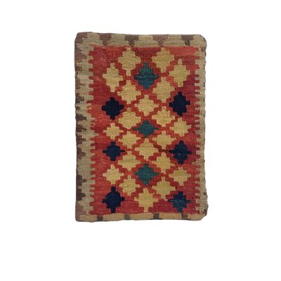 Funda de cojín de ciruela persa tejida a mano Kilim