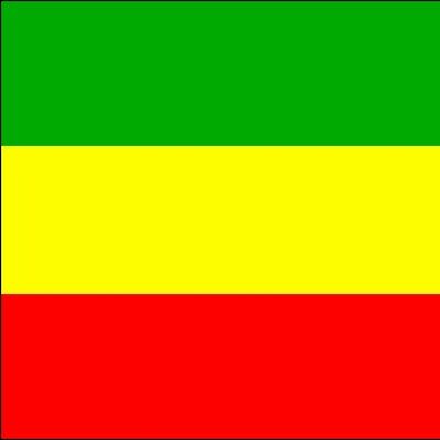 Ethiopia 3' x 2'