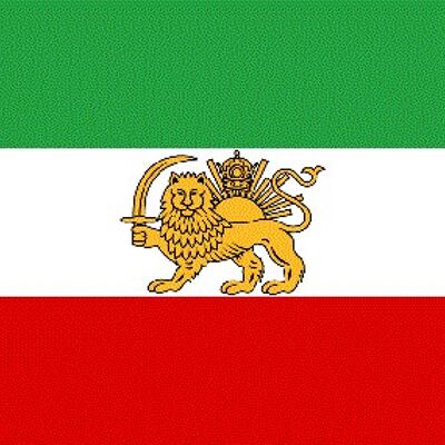 Iran Persia 3' x 2'