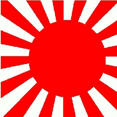 Japan Rising Sun 3' x 2'