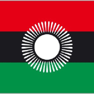 Malawi (2010-2012) 3' x 2'