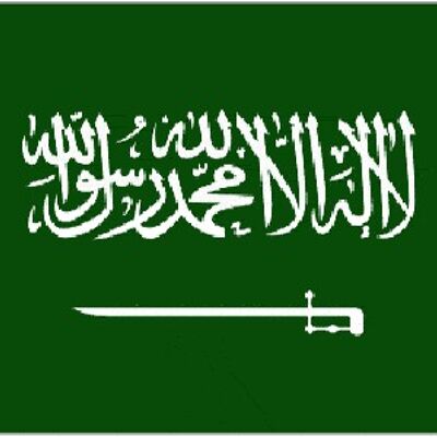 Saudi Arabia 3' x 2'