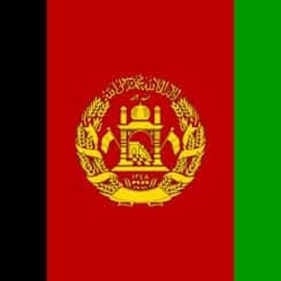 Afghanistan (2001-2004)