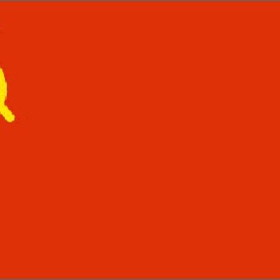 Russia Hammer & Sickle (USSR) 5' x 3'