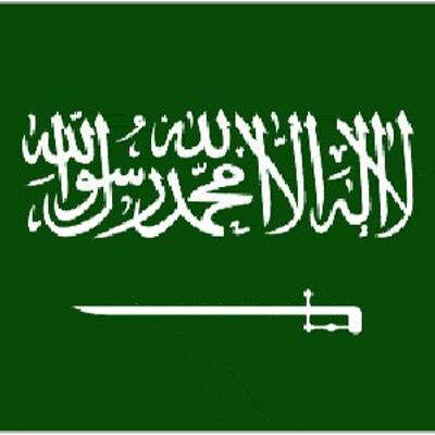Saudi Arabia 5' x 3'
