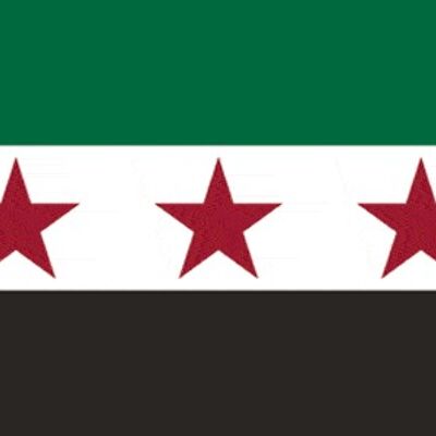 Syria (1932-1958) 3 stars 5' x 3'