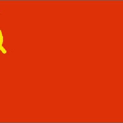 Giant Russia Hammer and Sickle (USSR) 8'x5'