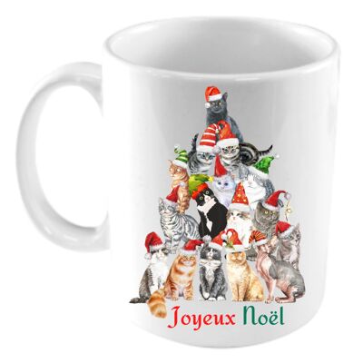 Taza navidad