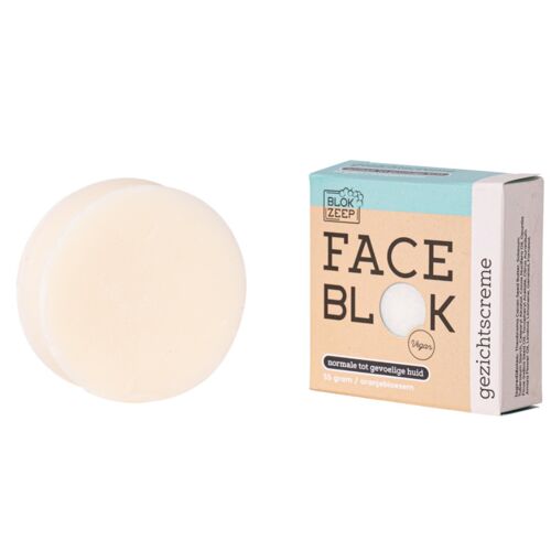 Face moisturizer bar (normal to sensitive skin)