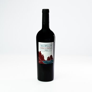 Vin sicilien biologique Nero D'avola DOC - 75cl 1