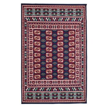 Tapis Boukhara Traditionnel Bleu Marine - Texas - 60x110cm (2'x3'7") 2