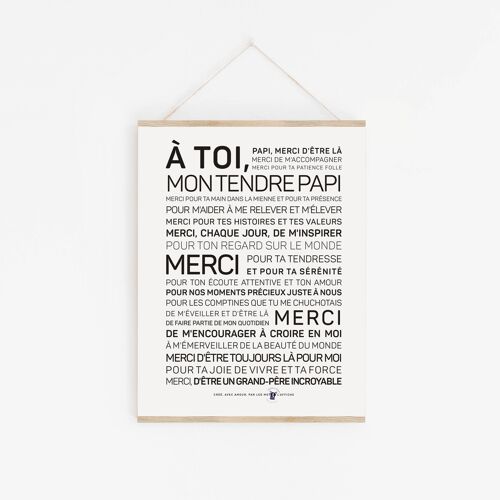 Affiche A mon Papi (A2, A3, A4, A5, A6)